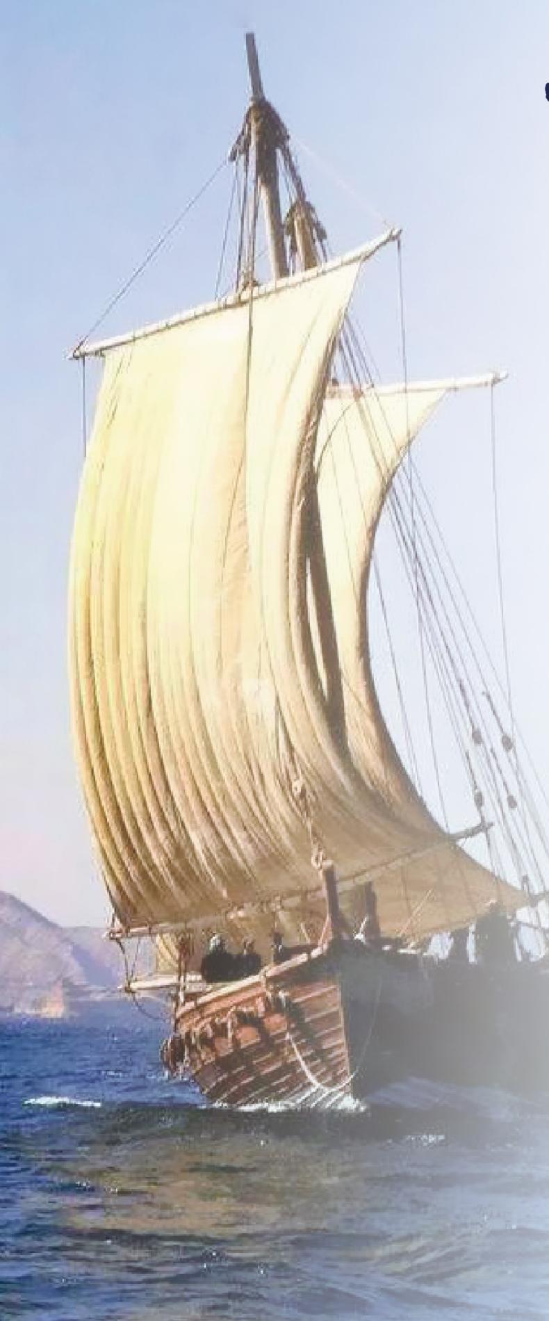 A maritime sailing vessel illustration